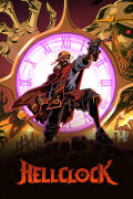 Hell Clock (PC) key