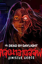 Dead by Daylight - Sinister Grace (PC) key