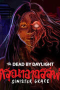 Dead by Daylight - Sinister Grace (PC) key