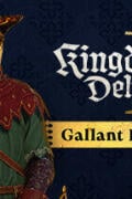 Kingdom Come: Deliverance II Gallant Huntsman’s Kit (PC) key
