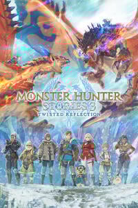 Monster Hunter Stories 3: Twisted Reflection (PC) key