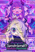 Yunyun Syndrome!? Rhythm Psychosis (PC) key
