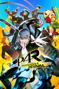 Persona 4 Revival  (PC) key