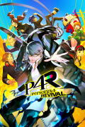 Persona 4 Revival  (PC) key