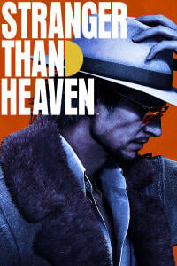 STRANGER THAN HEAVEN (PC) key