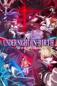 UNDER NIGHT IN-BIRTH II Sys:Celes (PC) key