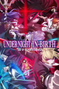 UNDER NIGHT IN-BIRTH II Sys:Celes (PC) key