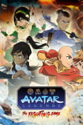 Avatar Legends: The Fighting Game (PC) key