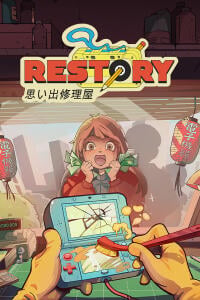 ReStory: Chill Electronics Repairs (PC) key