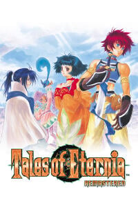 Tales of Eternia Remastered (PC) key
